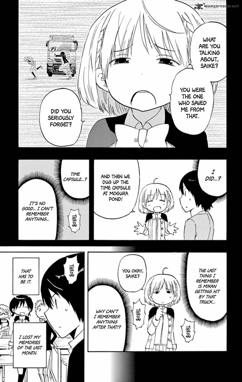 Saike Mata Shite Mo 44 5