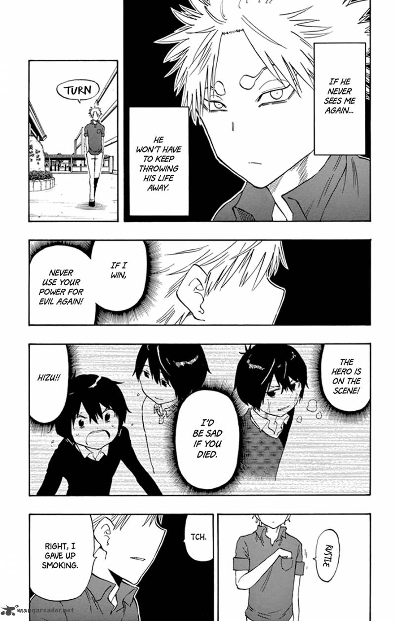 Saike Mata Shite Mo 44 9