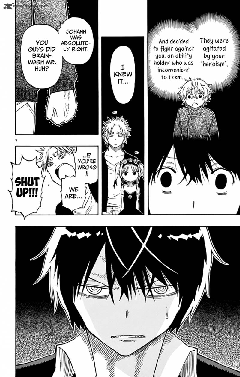Saike Mata Shite Mo 48 7