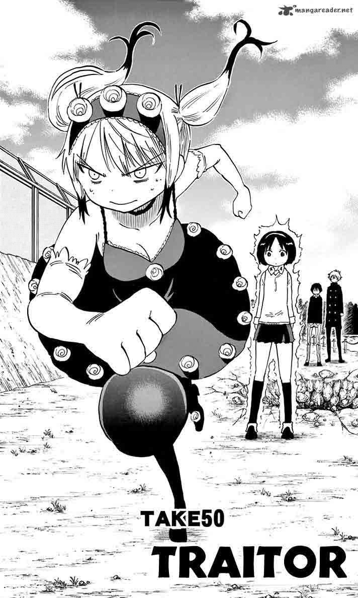 Saike Mata Shite Mo 50 3
