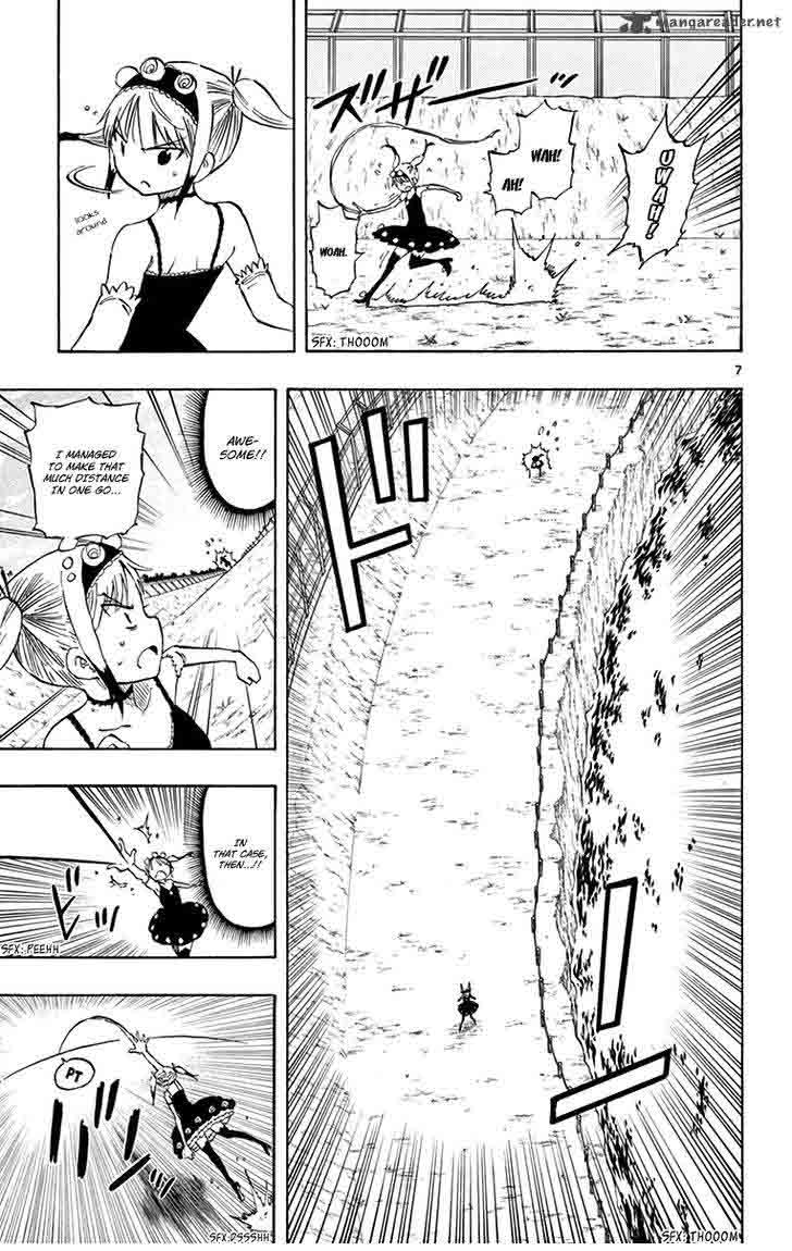 Saike Mata Shite Mo 50 8