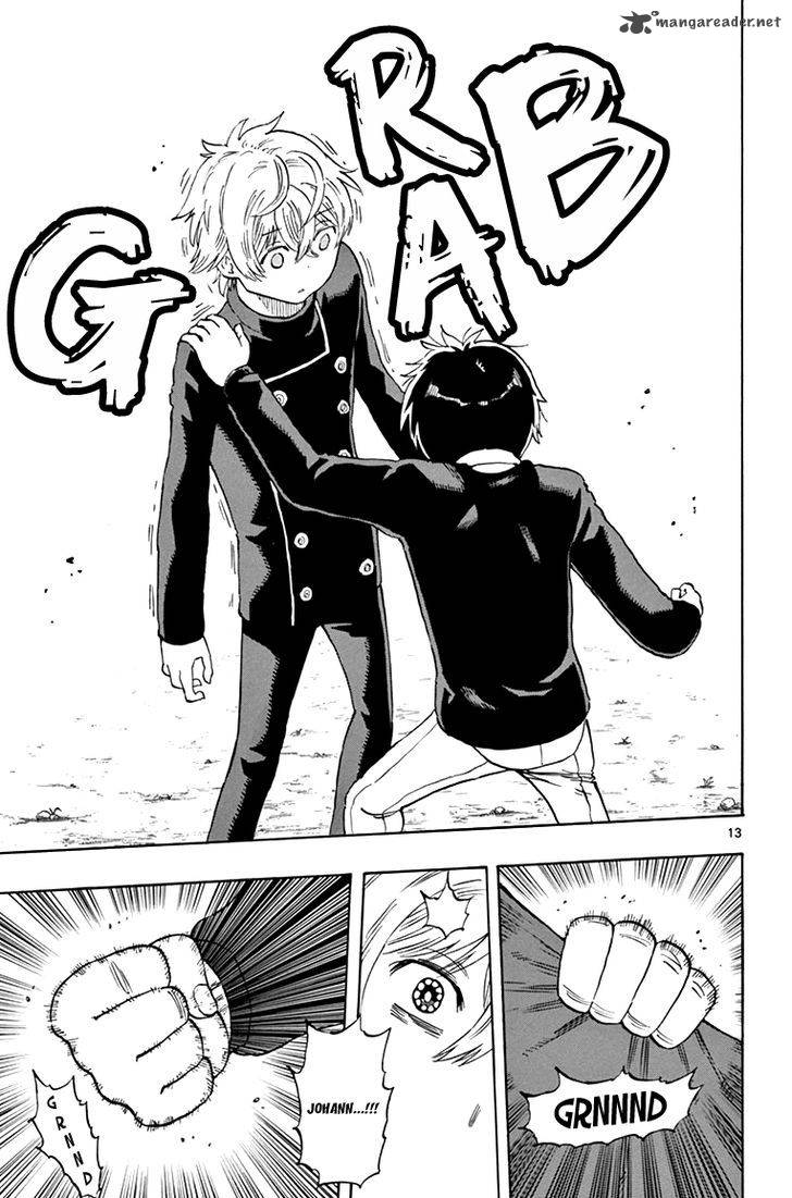 Saike Mata Shite Mo 52 14