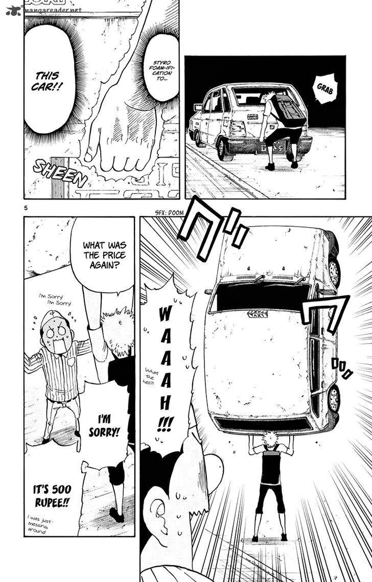 Saike Mata Shite Mo 53 9