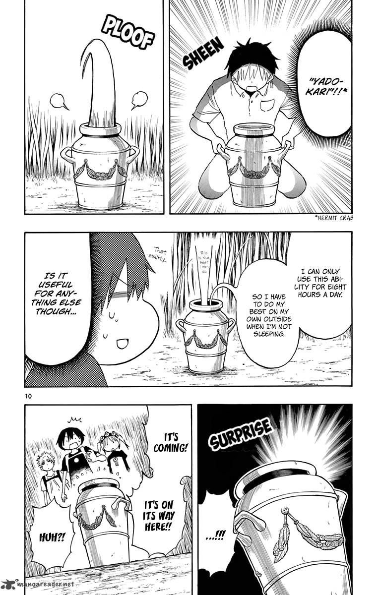 Saike Mata Shite Mo 57 11