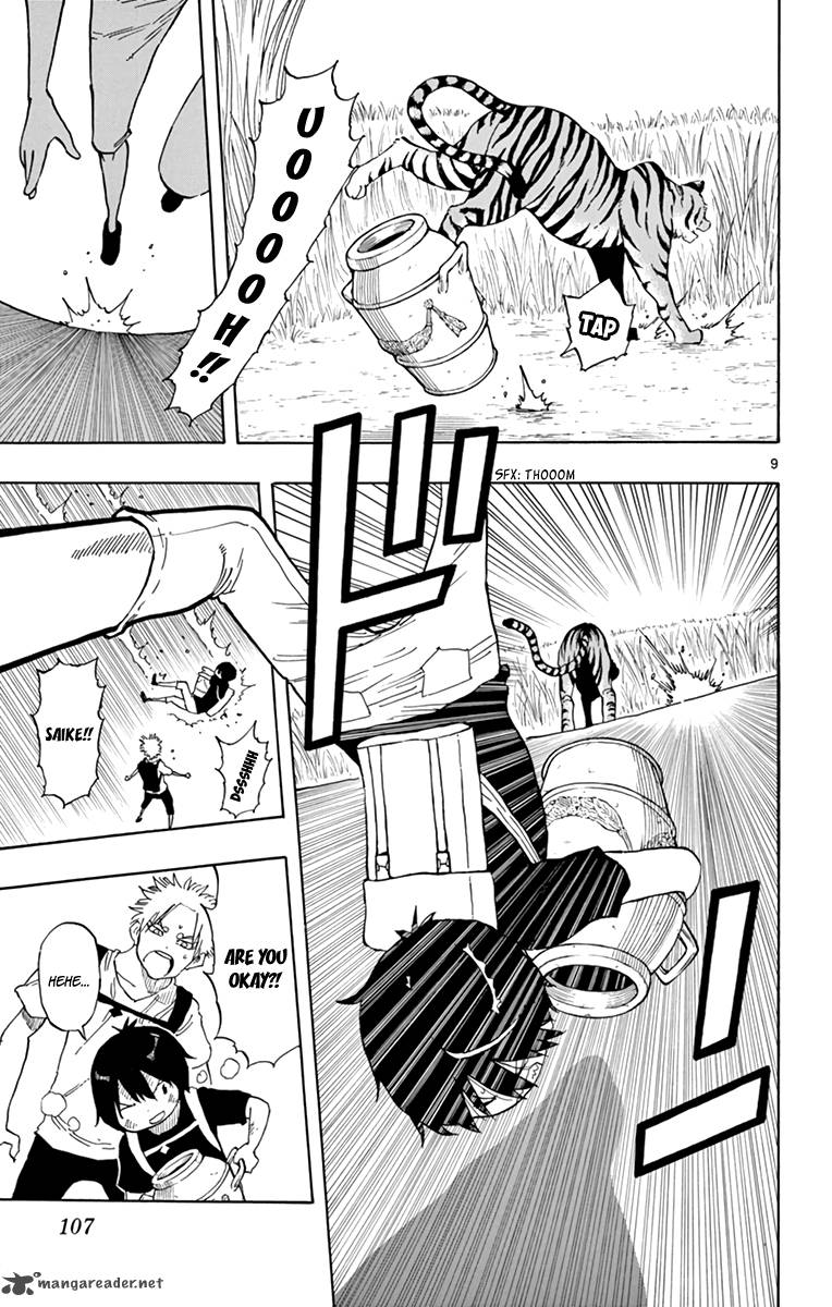 Saike Mata Shite Mo 58 10
