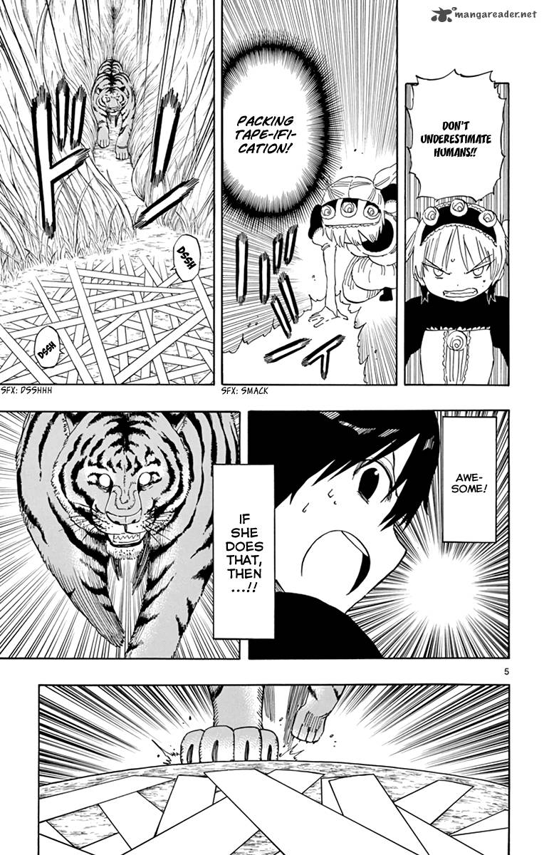 Saike Mata Shite Mo 58 6