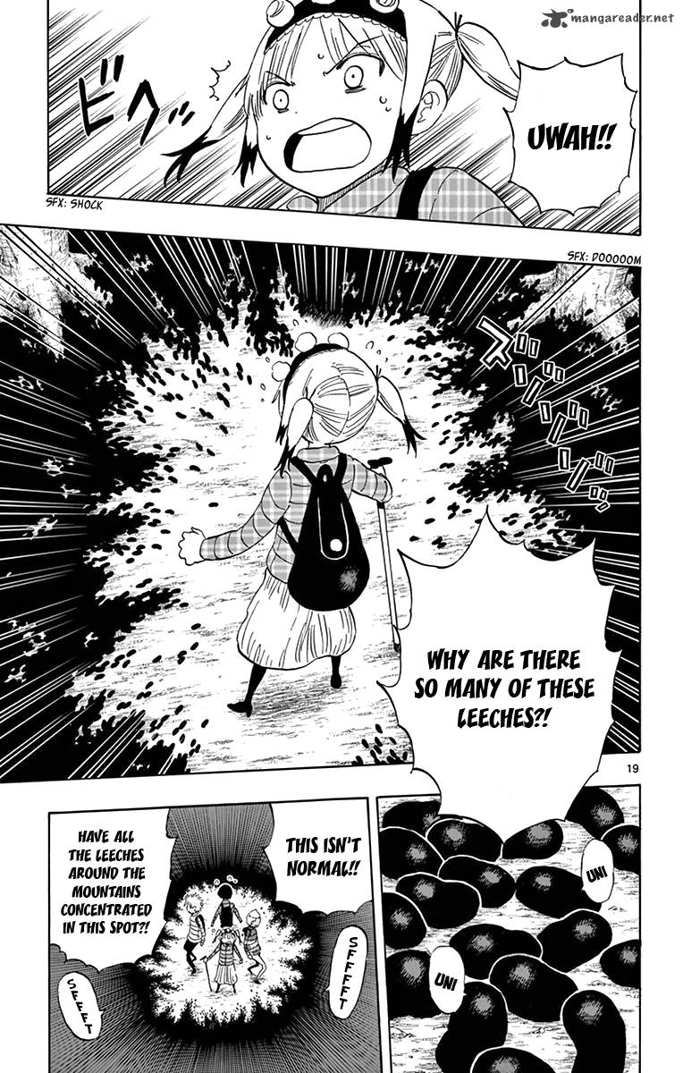 Saike Mata Shite Mo 59 20
