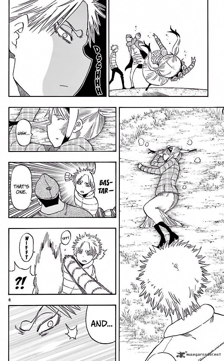 Saike Mata Shite Mo 61 7