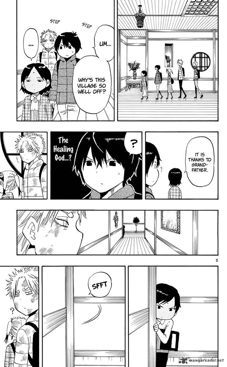 Saike Mata Shite Mo 62 5