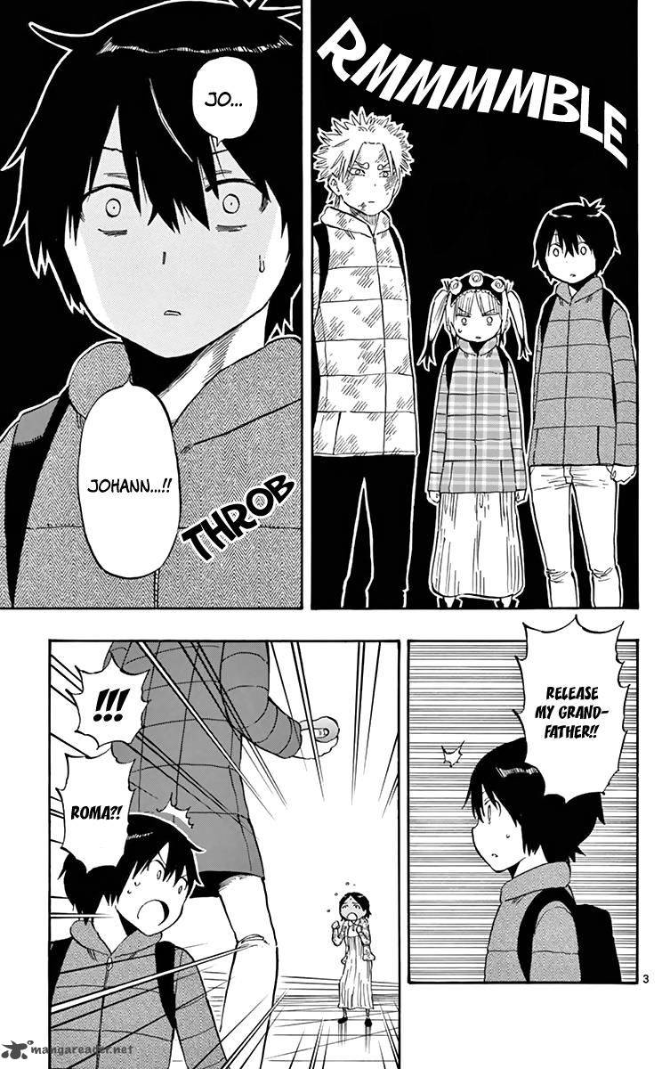 Saike Mata Shite Mo 63 7