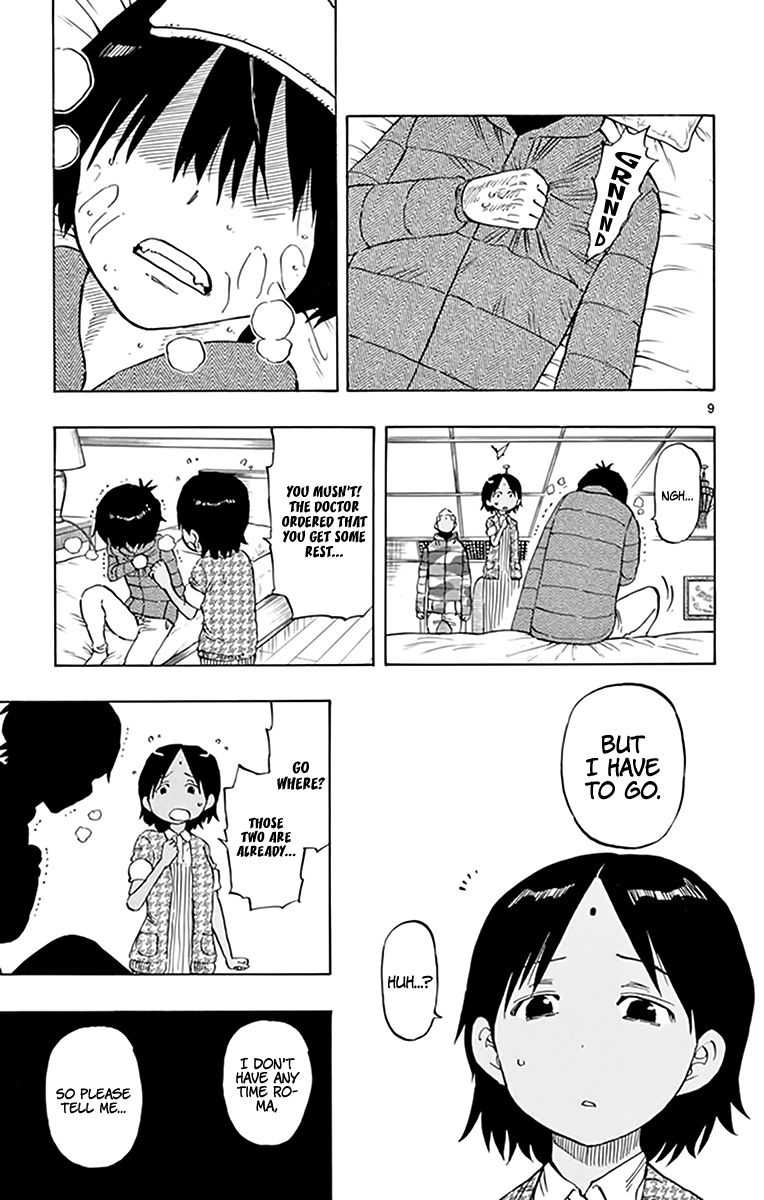 Saike Mata Shite Mo 67 10