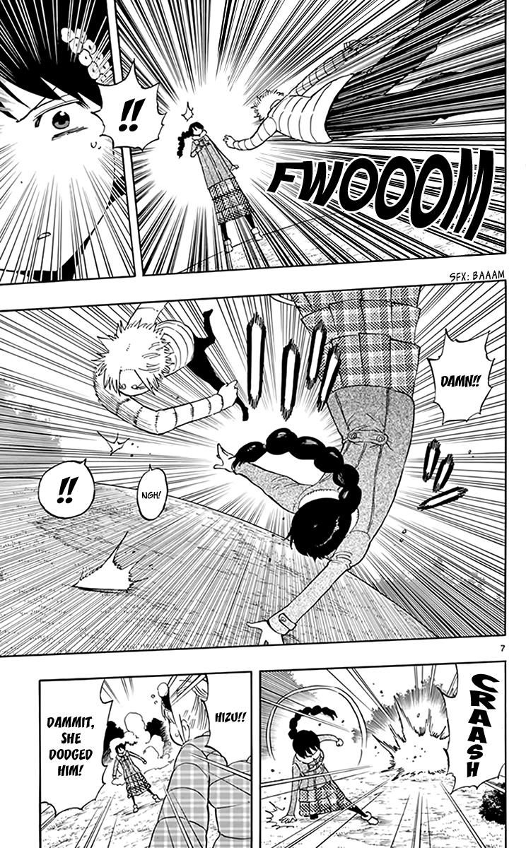 Saike Mata Shite Mo 69 7