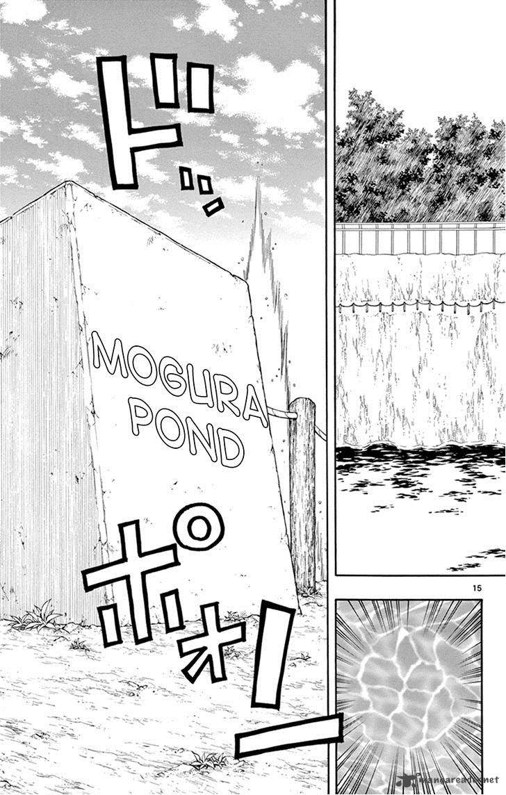 Saike Mata Shite Mo 7 15