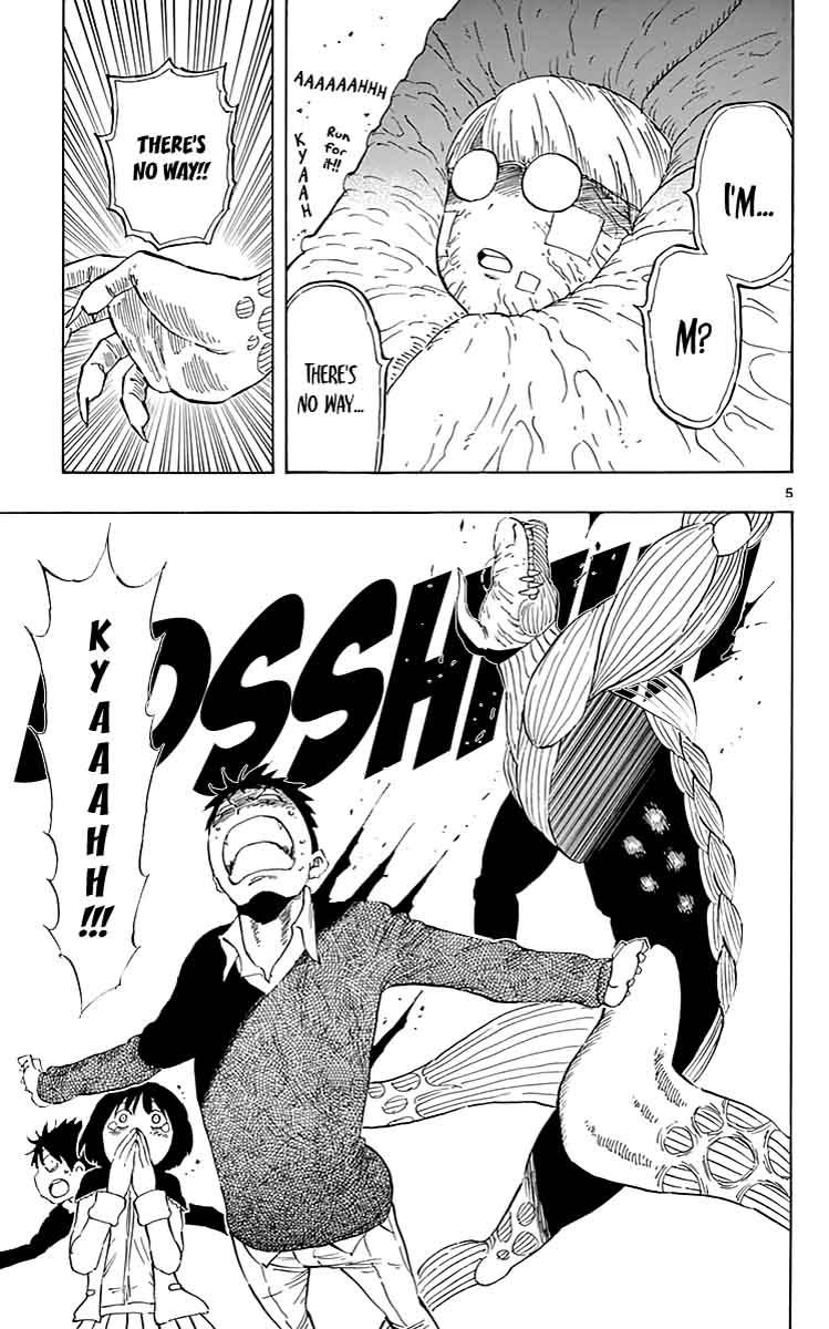 Saike Mata Shite Mo 76 5