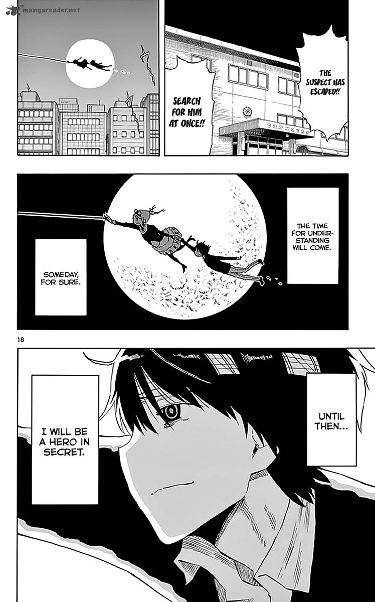 Saike Mata Shite Mo 78 19