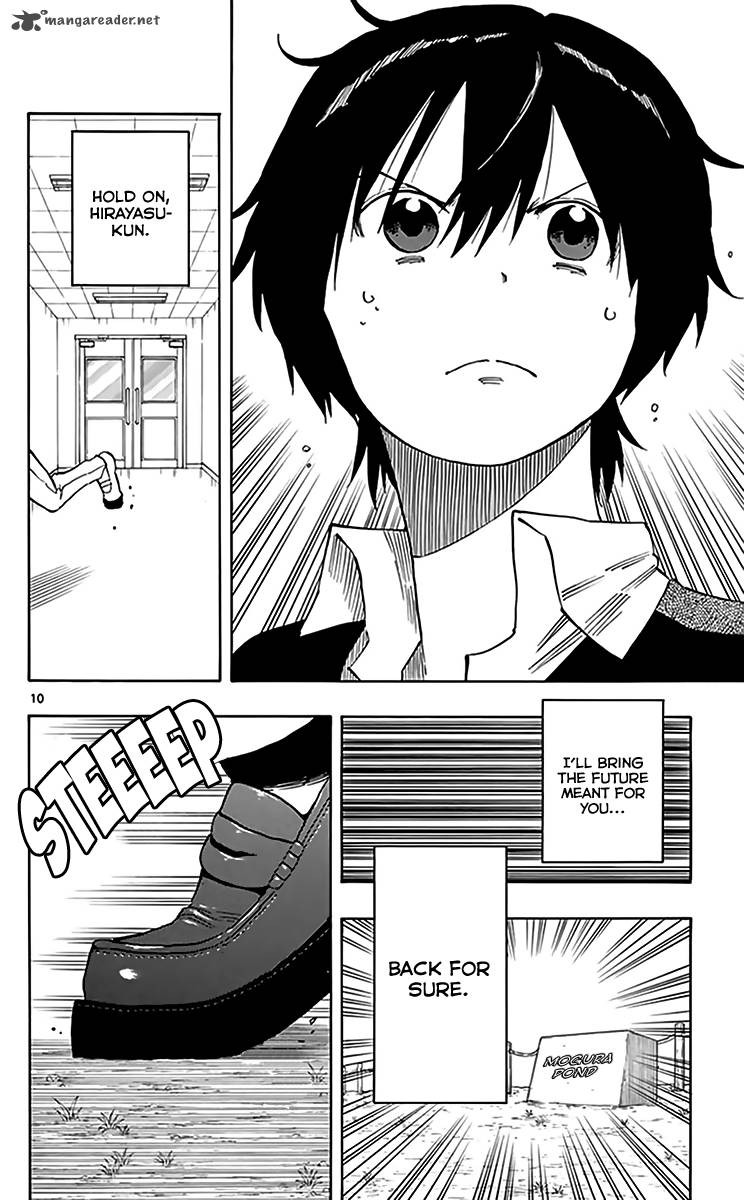 Saike Mata Shite Mo 79 12