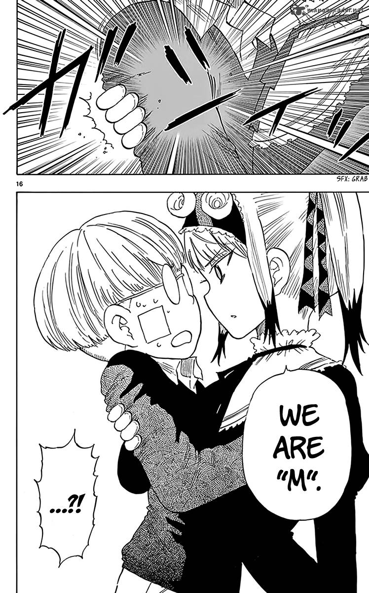 Saike Mata Shite Mo 79 18