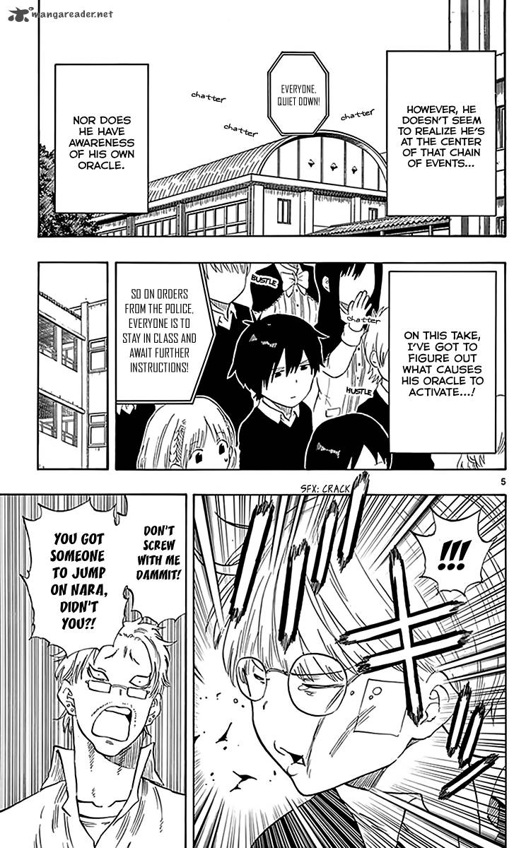 Saike Mata Shite Mo 79 7