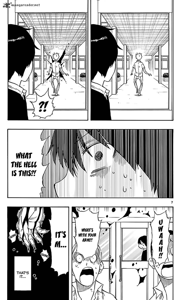 Saike Mata Shite Mo 79 9