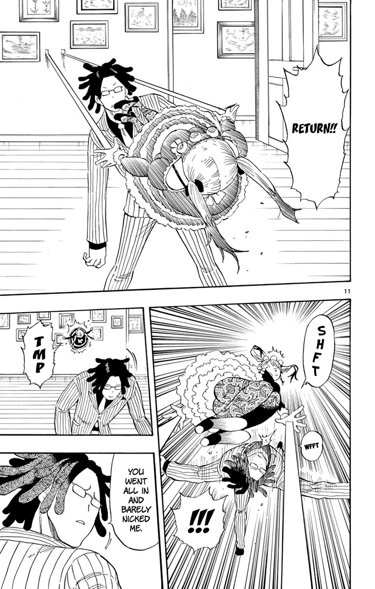 Saike Mata Shite Mo 89 11