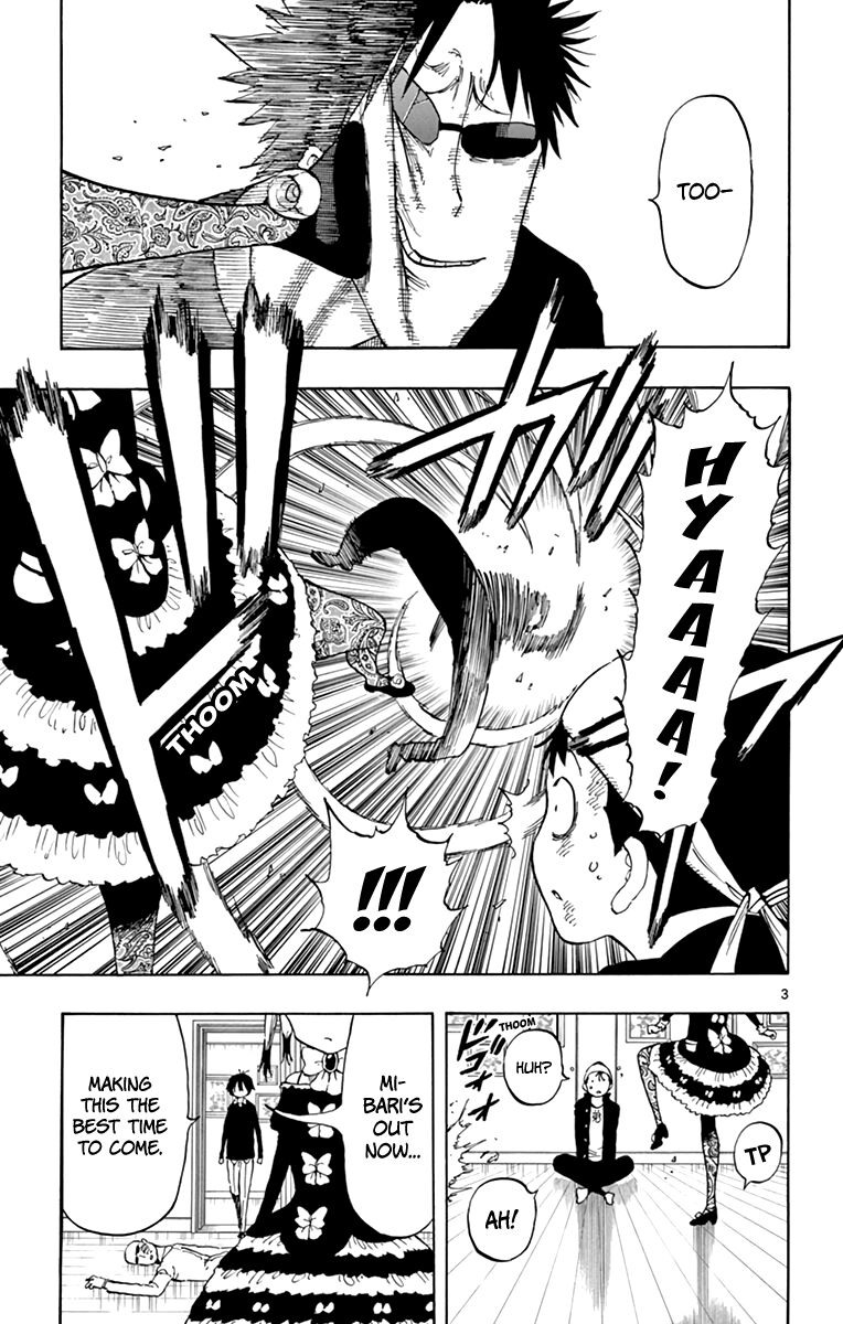 Saike Mata Shite Mo 89 3