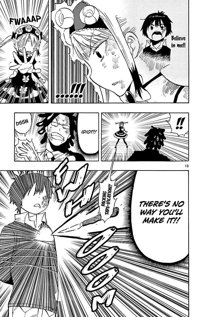 Saike Mata Shite Mo 91 13