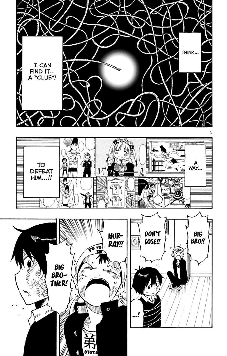 Saike Mata Shite Mo 91 5