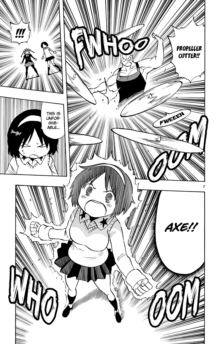 Saike Mata Shite Mo 98 7