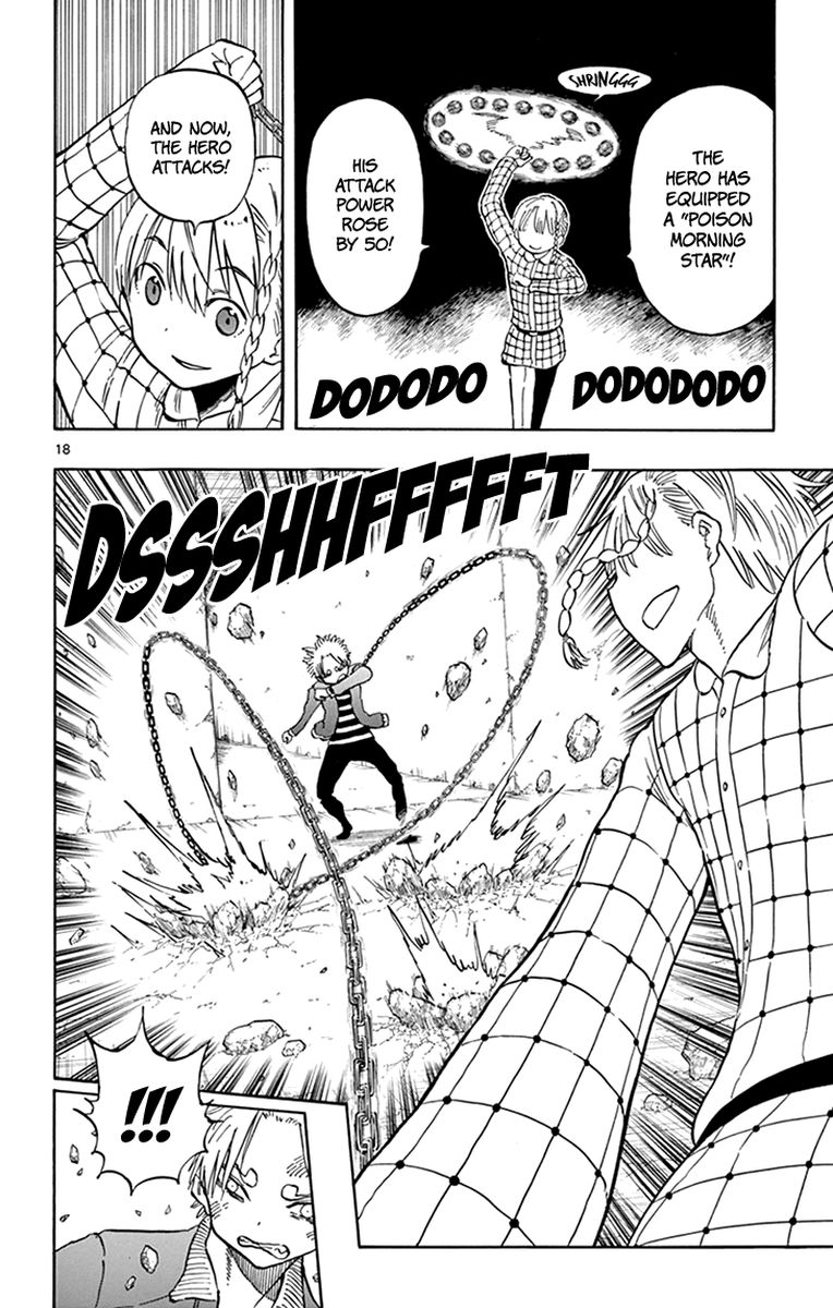 Saike Mata Shite Mo 99 18