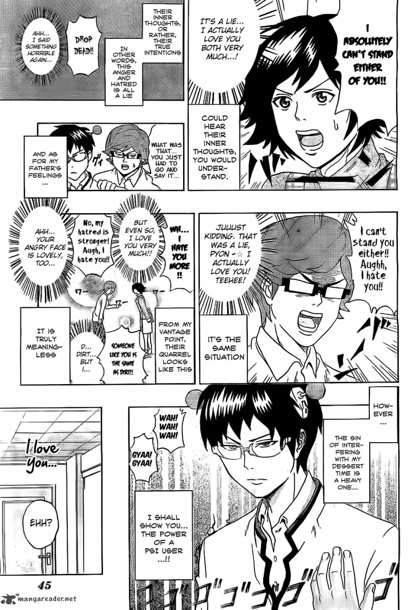 Saiki Kusuo No Psi Nan 1 22