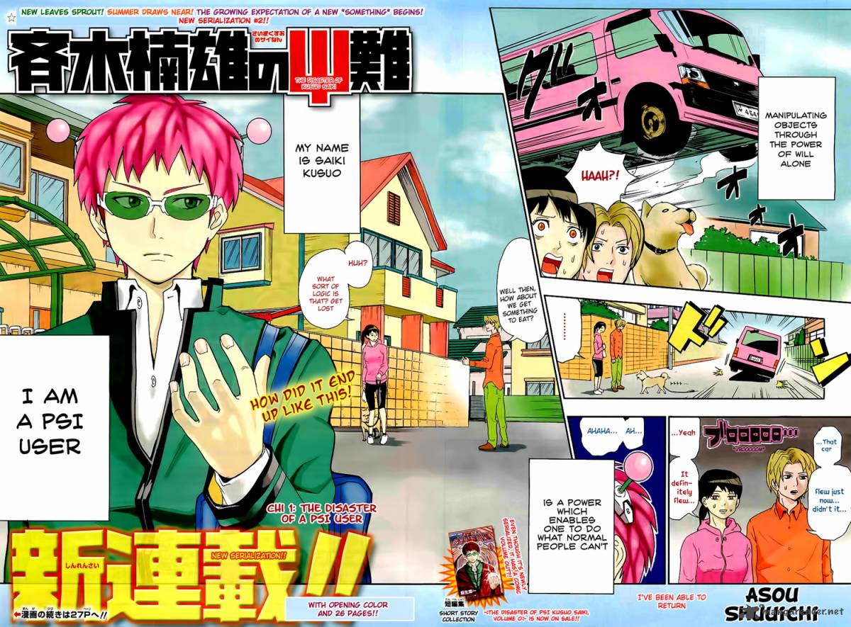 Saiki Kusuo No Psi Nan 1 3