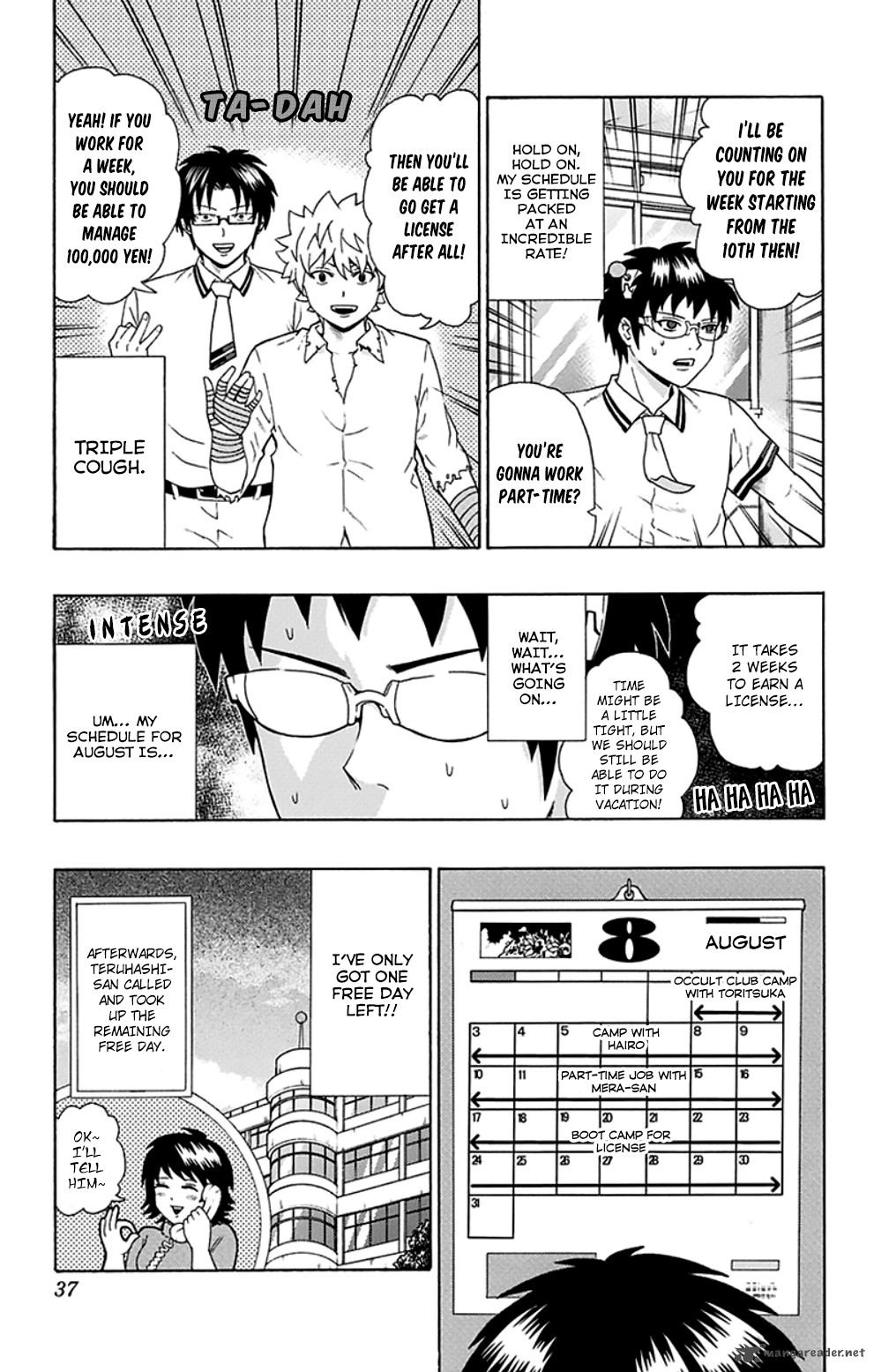 Saiki Kusuo No Psi Nan 108 16