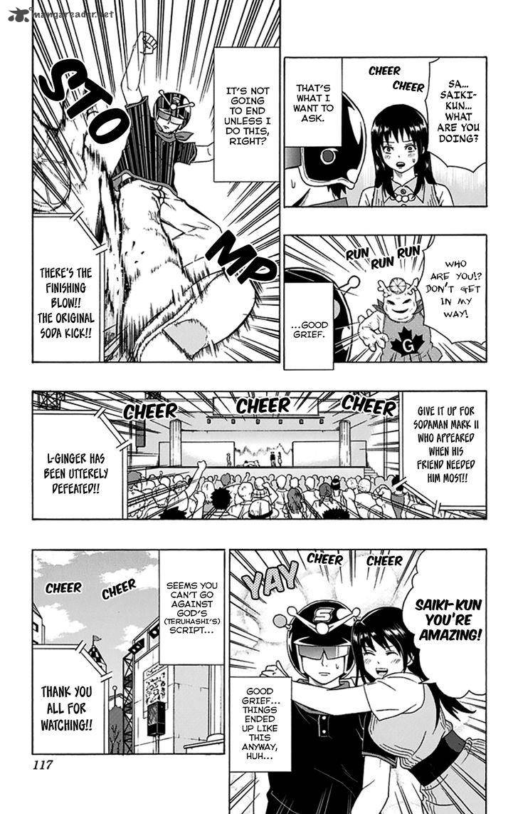 Saiki Kusuo No Psi Nan 113 14