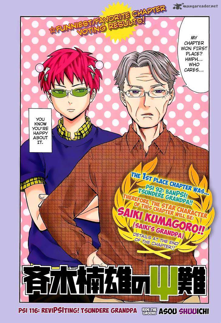 Saiki Kusuo No Psi Nan 116 2