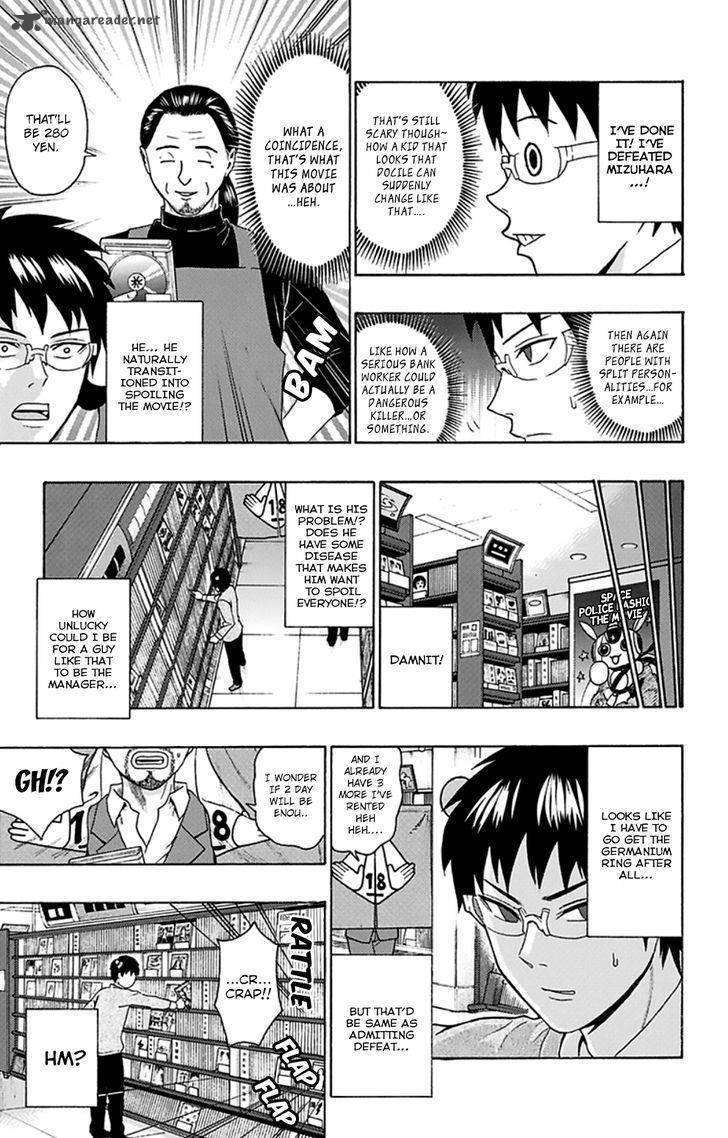 Saiki Kusuo No Psi Nan 118 17