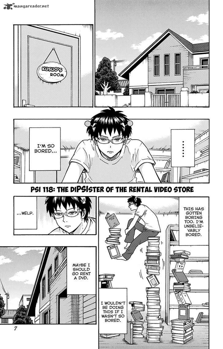 Saiki Kusuo No Psi Nan 118 7