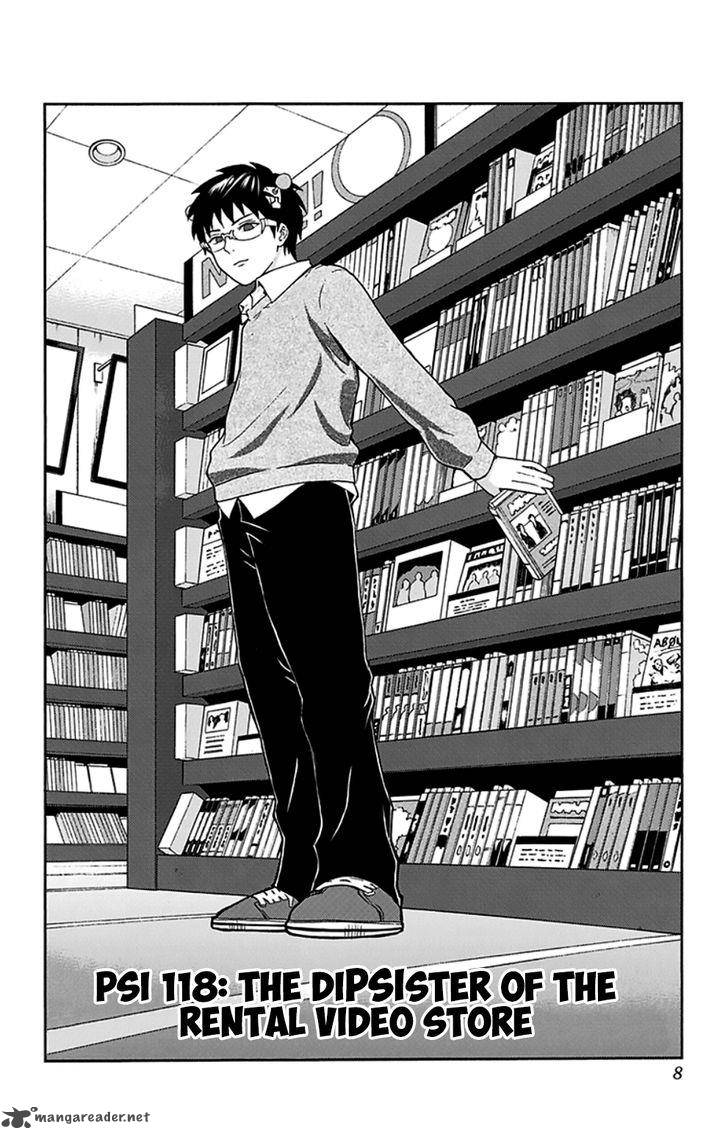 Saiki Kusuo No Psi Nan 118 8