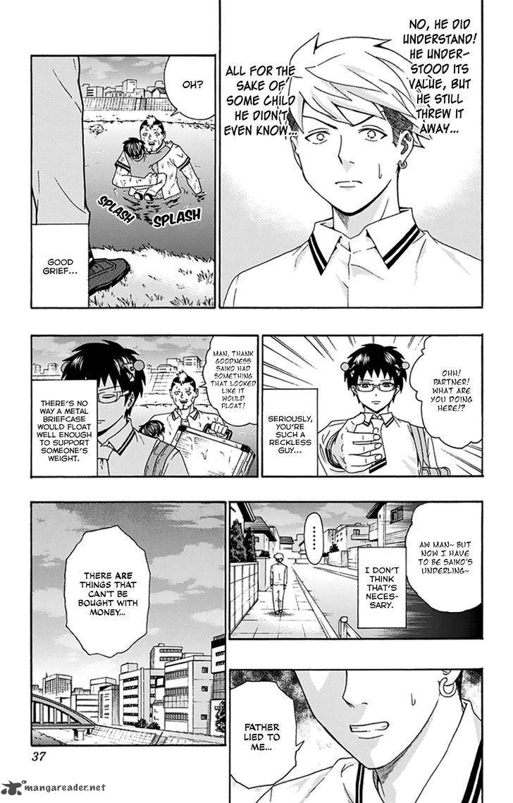 Saiki Kusuo No Psi Nan 119 15