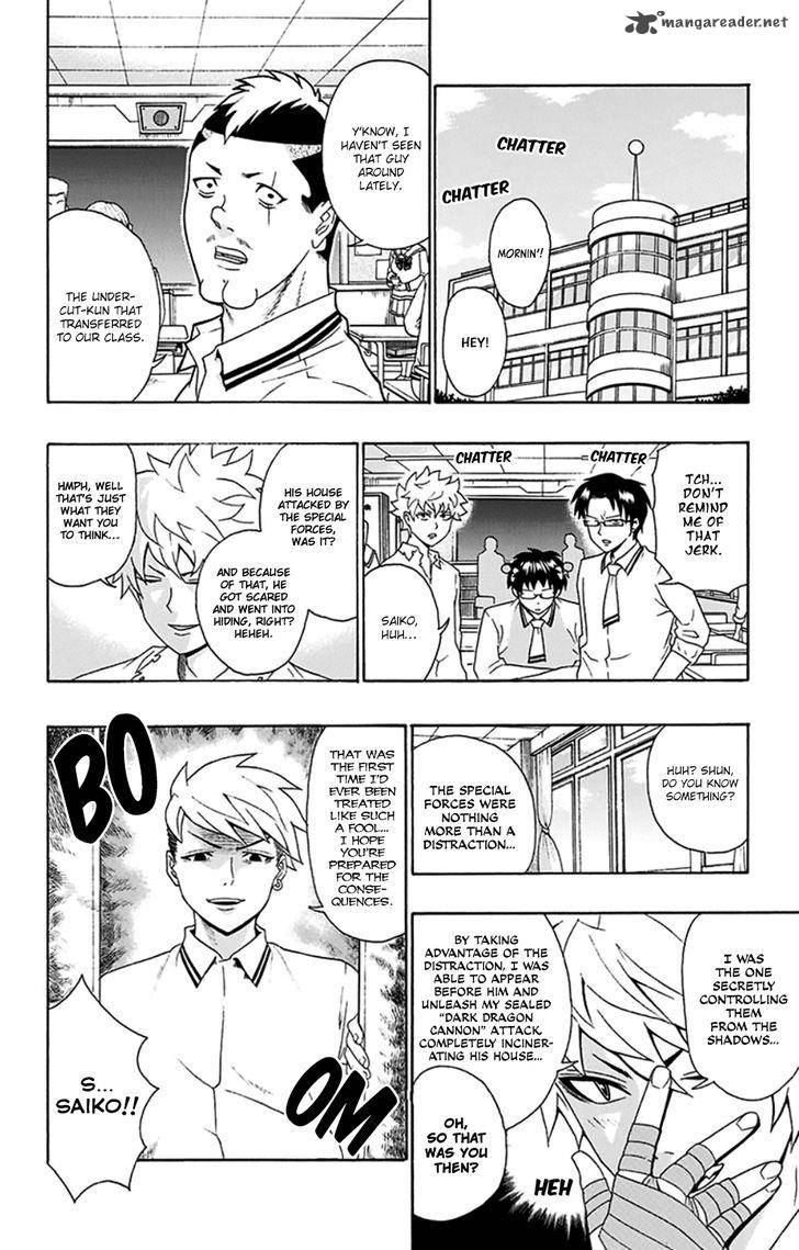 Saiki Kusuo No Psi Nan 119 5