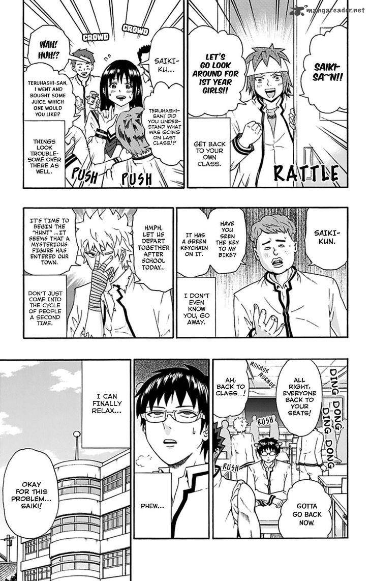 Saiki Kusuo No Psi Nan 121 4