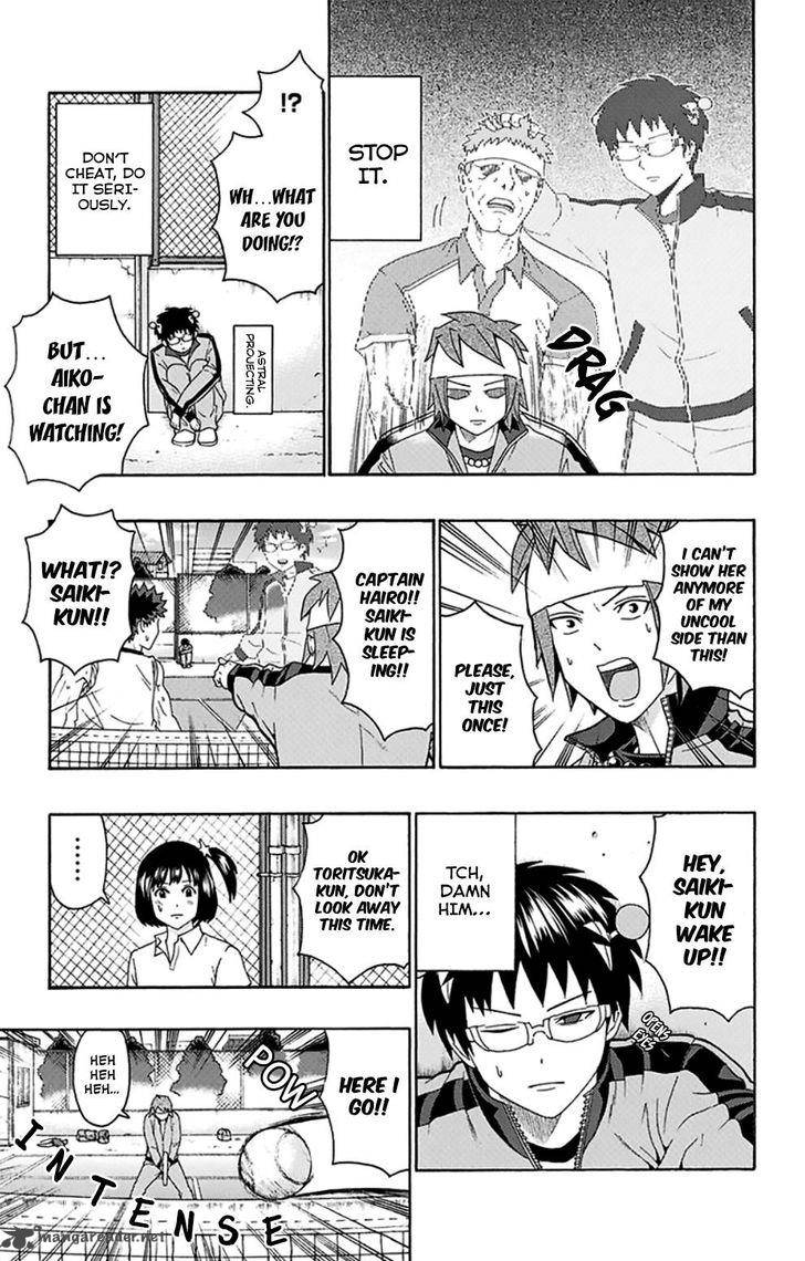 Saiki Kusuo No Psi Nan 122 12