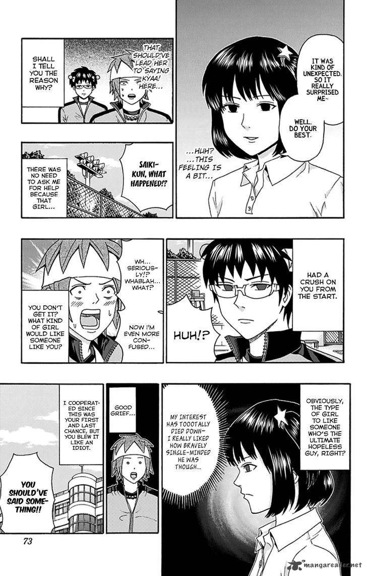 Saiki Kusuo No Psi Nan 122 16