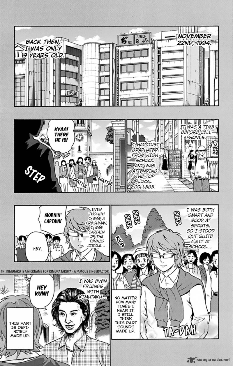 Saiki Kusuo No Psi Nan 124 6