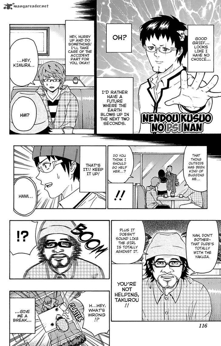 Saiki Kusuo No Psi Nan 125 10