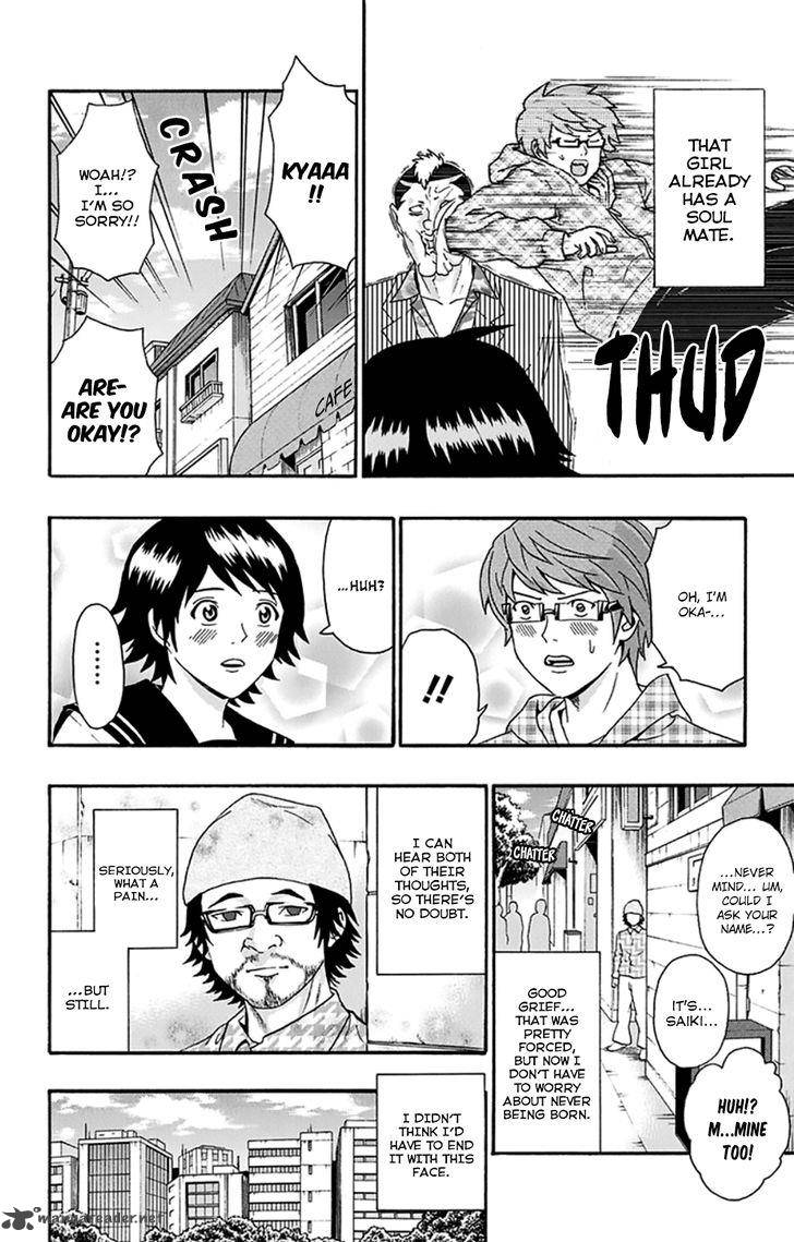 Saiki Kusuo No Psi Nan 125 12