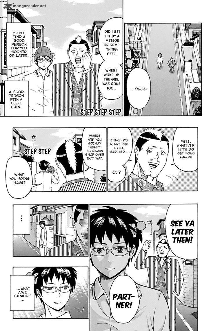 Saiki Kusuo No Psi Nan 125 13
