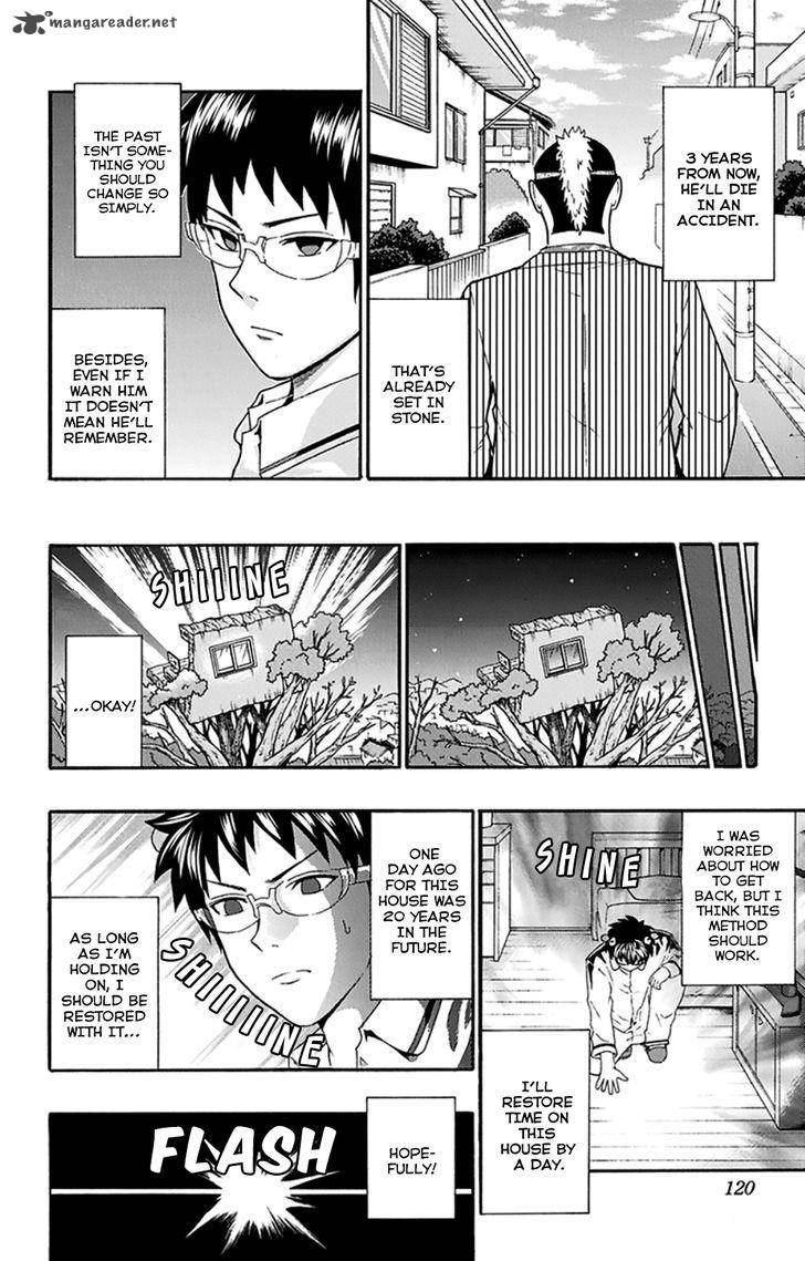 Saiki Kusuo No Psi Nan 125 14