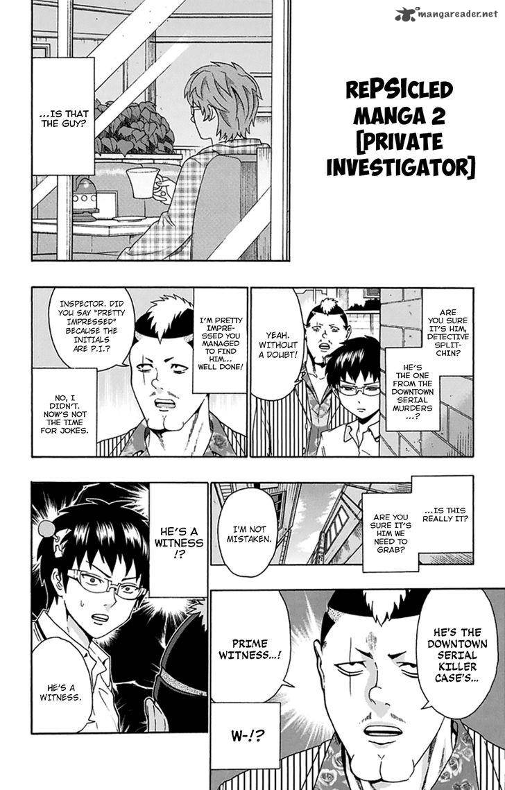Saiki Kusuo No Psi Nan 125 16