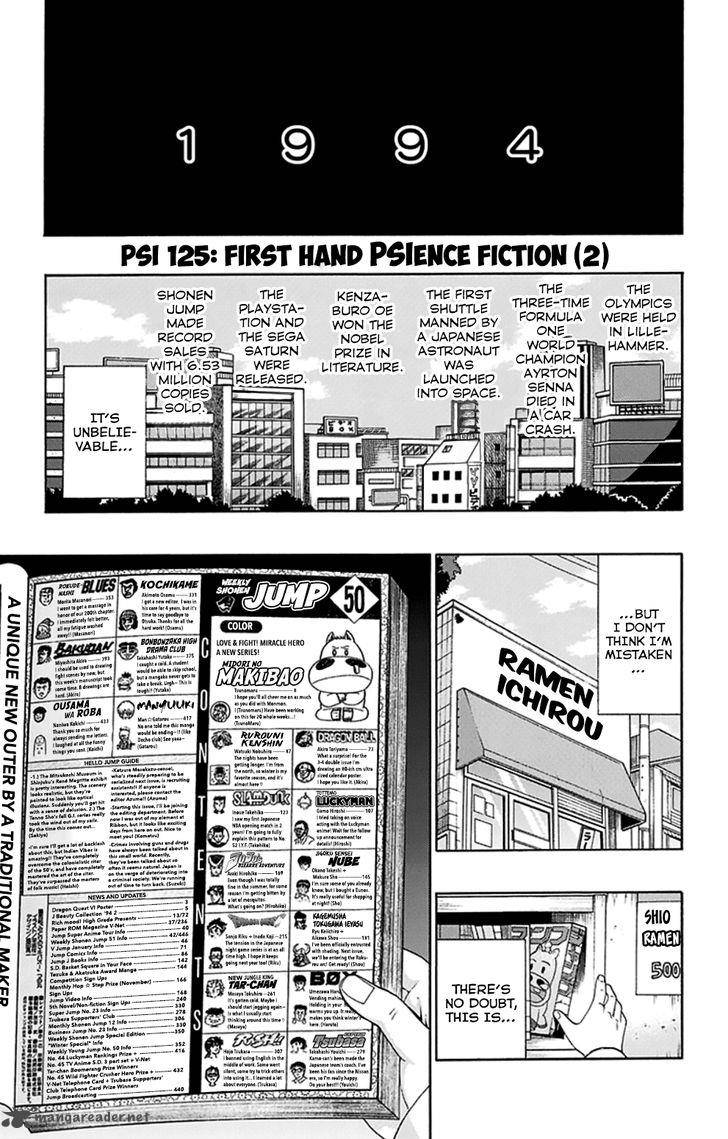 Saiki Kusuo No Psi Nan 125 2
