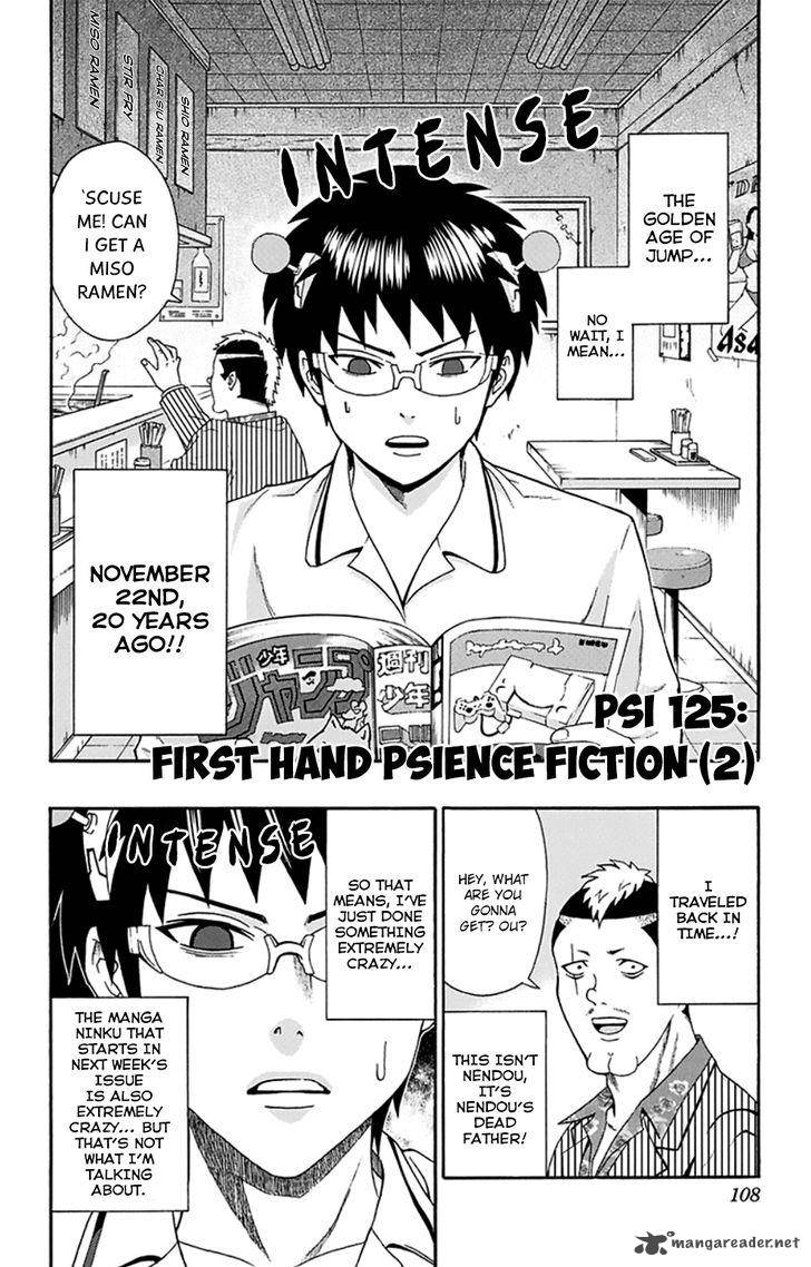 Saiki Kusuo No Psi Nan 125 3